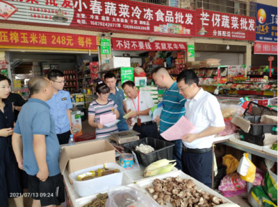 修水縣積極開展食用農產品合格證推進工作 保障食用農產品批發安全