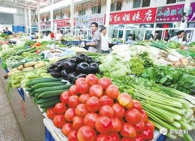 上周食用農(nóng)產(chǎn)品與生產(chǎn)資料價格小幅回落，市場供應(yīng)趨穩(wěn)