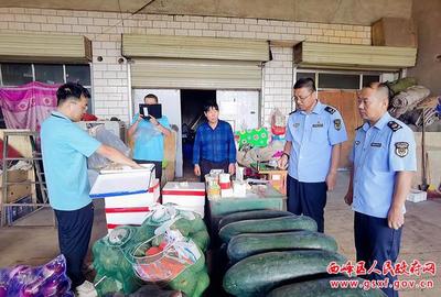 筑牢源頭防線，守護(hù)“舌尖安全” ——后官寨市場監(jiān)督管理所組織開展食用農(nóng)產(chǎn)品批發(fā)環(huán)節(jié)專項監(jiān)督抽檢